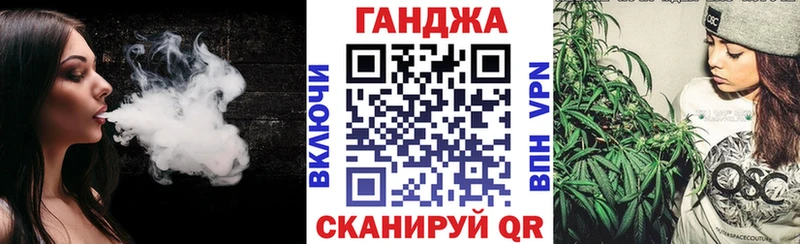 Где купить Дыгулыбгей Галлюциногенные грибы kraken ССЫЛКА МЕФ ГАШ Кокаин