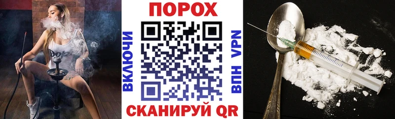нарко площадка телеграм  Дыгулыбгей  Амфетамин Premium  кракен вход 