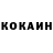 Первитин кристалл IPSO 0077