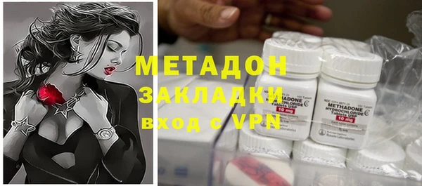 экстази Алексин