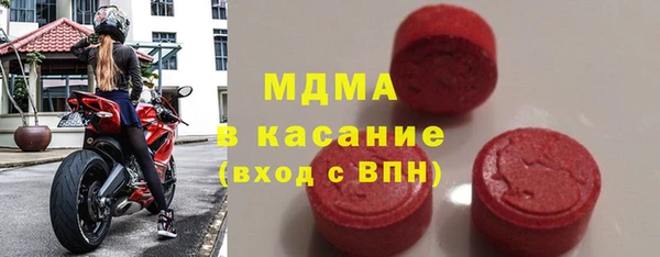 экстази Алексин