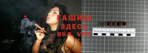 прущая мука Алзамай