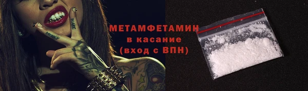 экстази Алексин