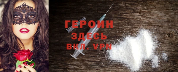 герыч Алексеевка