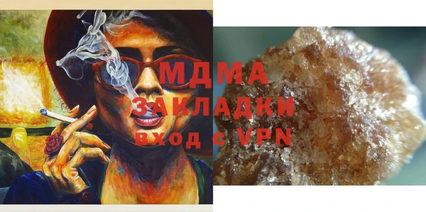 прущая мука Алзамай