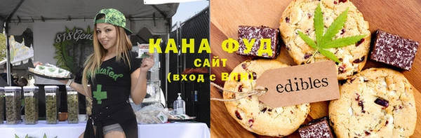 герыч Алексеевка