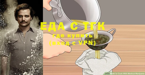 прущая мука Алзамай