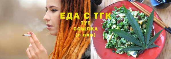 экстази Алексин