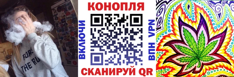 Бошки марихуана семена  ОМГ ОМГ ONION  Дыгулыбгей 